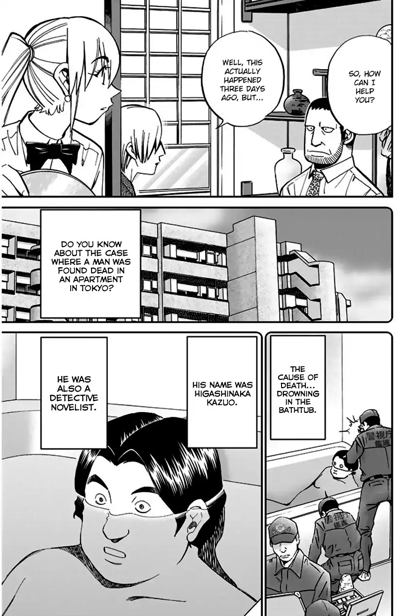 Q.E.D. - Shoumei Shuuryou Chapter 65 page 14 - Chapter 65: The Detective Novelist Murder Case