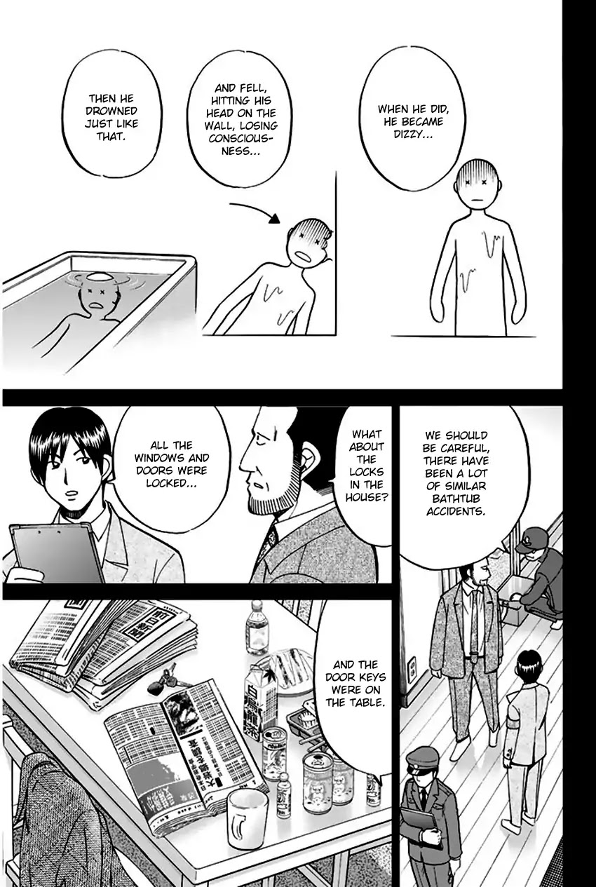 Q.E.D. - Shoumei Shuuryou Chapter 65 page 16 - Chapter 65: The Detective Novelist Murder Case