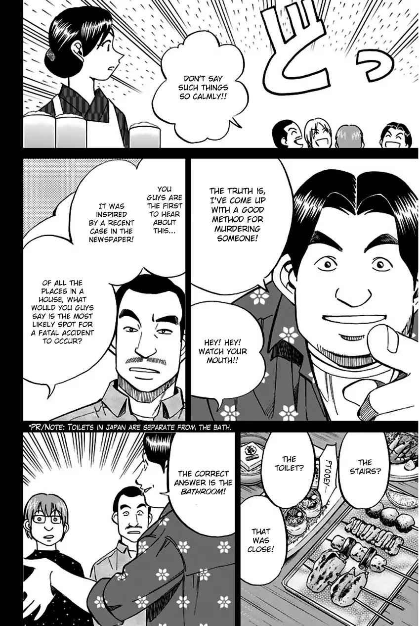 Q.E.D. - Shoumei Shuuryou Chapter 65 page 21 - Chapter 65: The Detective Novelist Murder Case