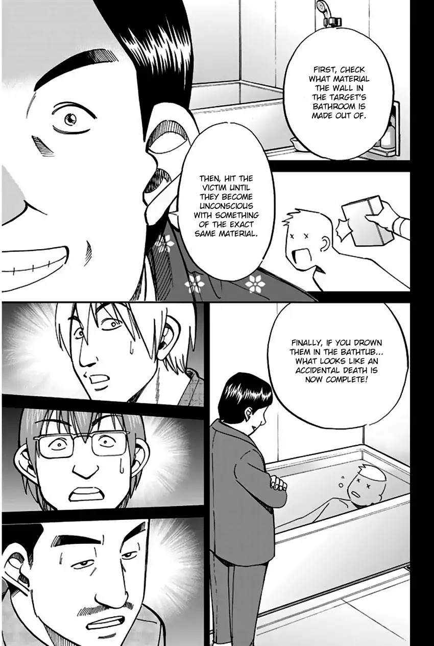 Q.E.D. - Shoumei Shuuryou Chapter 65 page 22 - Chapter 65: The Detective Novelist Murder Case