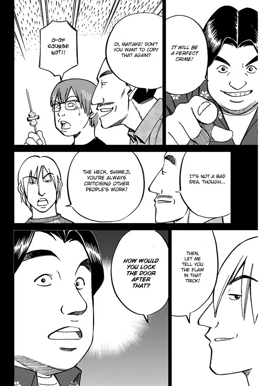 Q.E.D. - Shoumei Shuuryou Chapter 65 page 23 - Chapter 65: The Detective Novelist Murder Case
