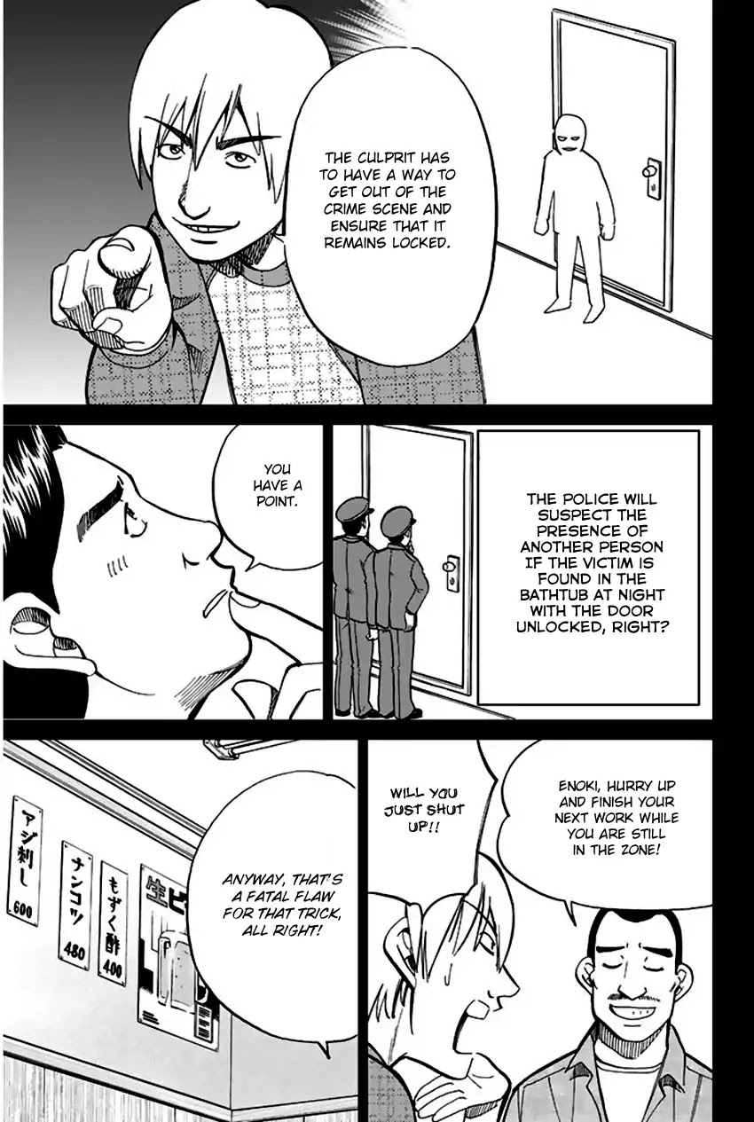 Q.E.D. - Shoumei Shuuryou Chapter 65 page 24 - Chapter 65: The Detective Novelist Murder Case