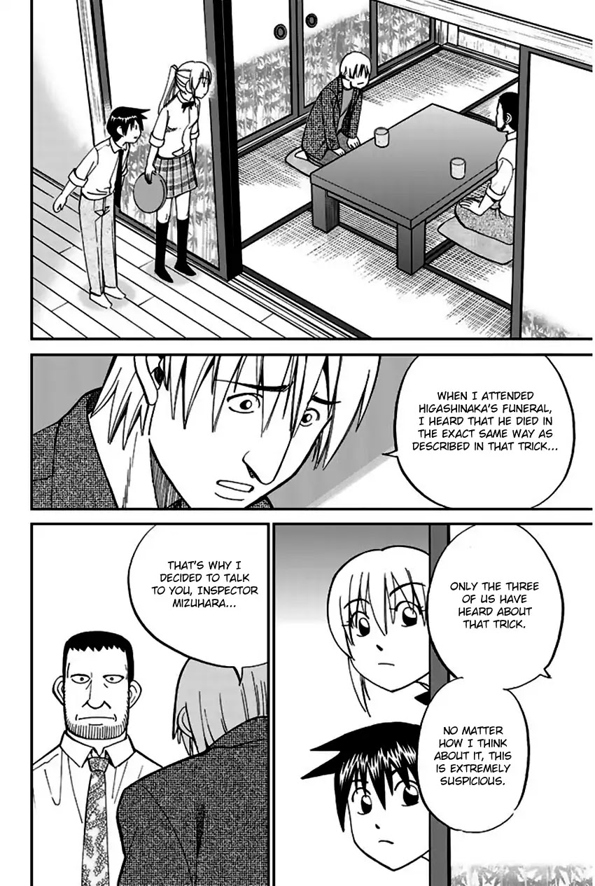 Q.E.D. - Shoumei Shuuryou Chapter 65 page 25 - Chapter 65: The Detective Novelist Murder Case