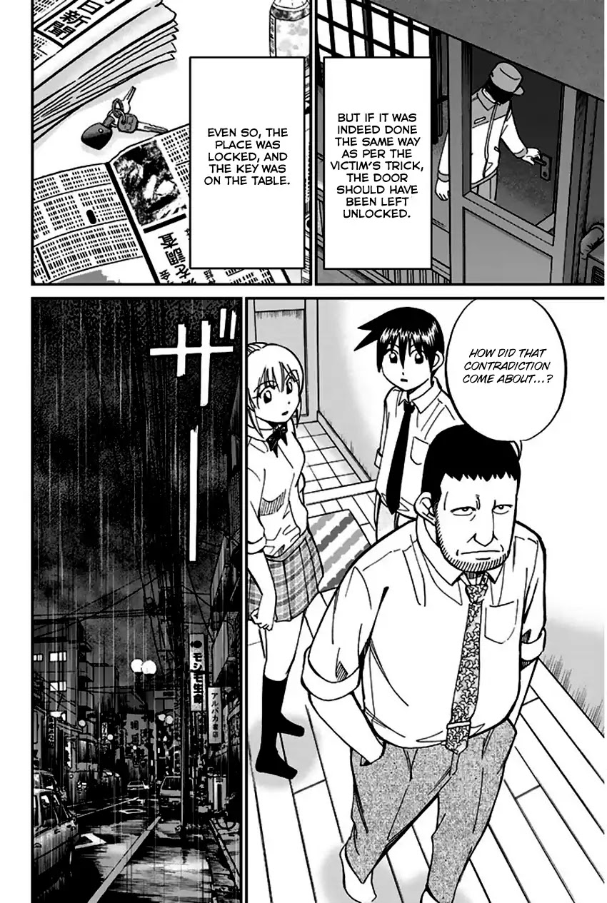 Q.E.D. - Shoumei Shuuryou Chapter 65 page 27 - Chapter 65: The Detective Novelist Murder Case