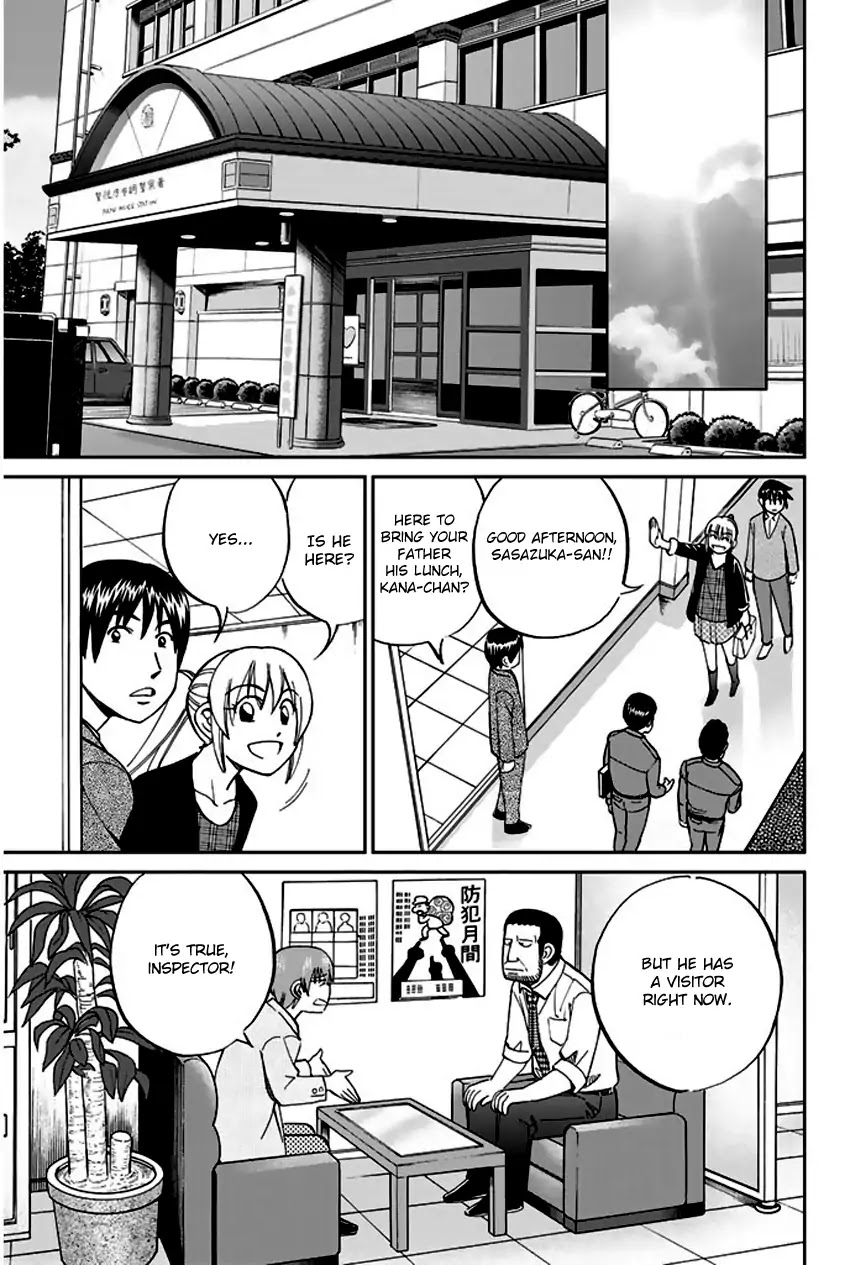 Q.E.D. - Shoumei Shuuryou Chapter 65 page 28 - Chapter 65: The Detective Novelist Murder Case