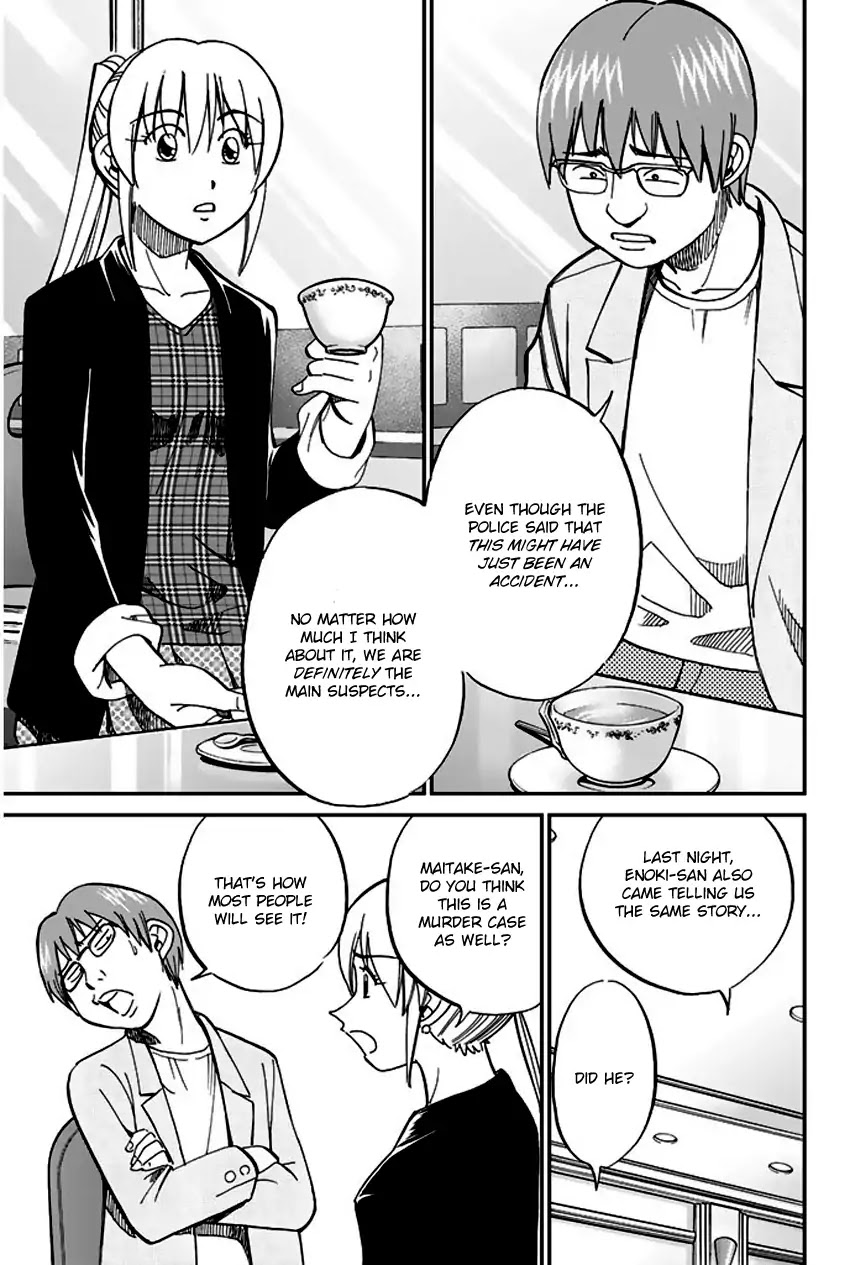 Q.E.D. - Shoumei Shuuryou Chapter 65 page 32 - Chapter 65: The Detective Novelist Murder Case