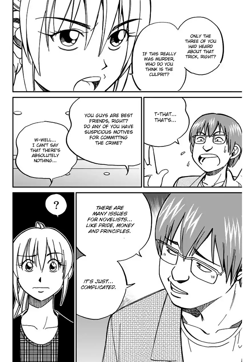 Q.E.D. - Shoumei Shuuryou Chapter 65 page 33 - Chapter 65: The Detective Novelist Murder Case