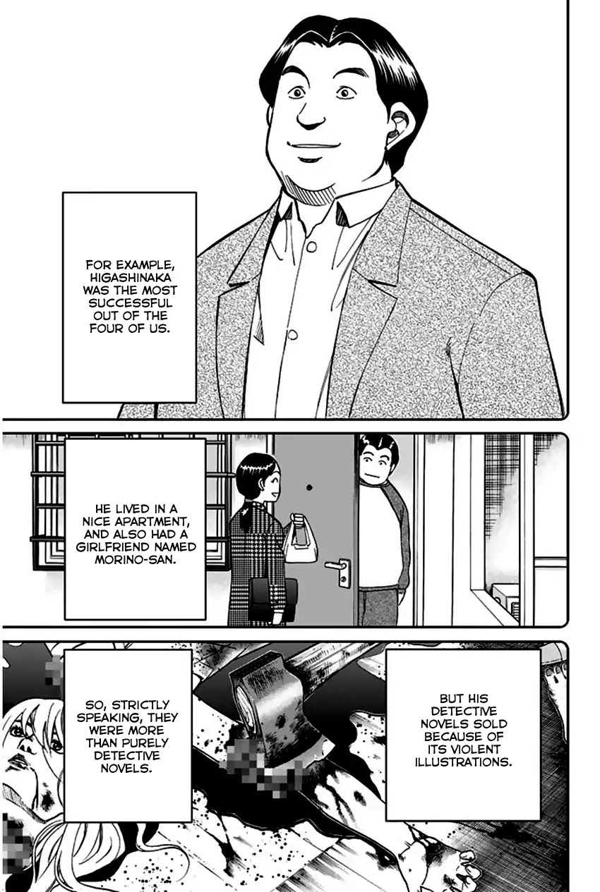 Q.E.D. - Shoumei Shuuryou Chapter 65 page 34 - Chapter 65: The Detective Novelist Murder Case
