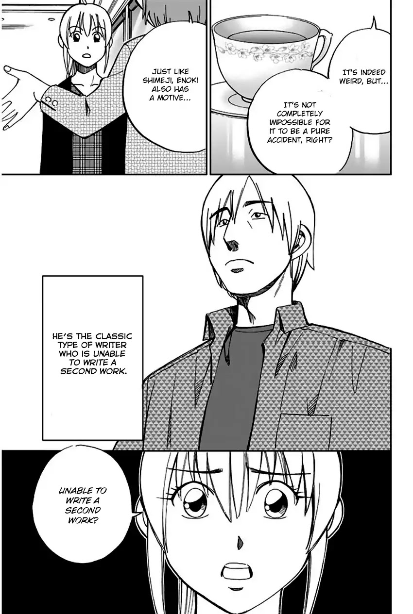 Q.E.D. - Shoumei Shuuryou Chapter 65 page 38 - Chapter 65: The Detective Novelist Murder Case