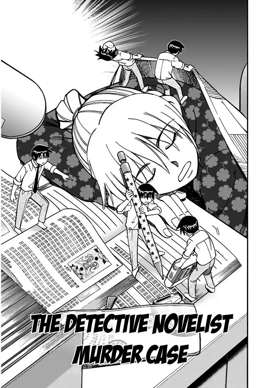 Q.E.D. - Shoumei Shuuryou Chapter 65 page 4 - Chapter 65: The Detective Novelist Murder Case