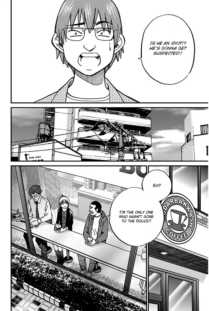 Q.E.D. - Shoumei Shuuryou Chapter 65 page 41 - Chapter 65: The Detective Novelist Murder Case