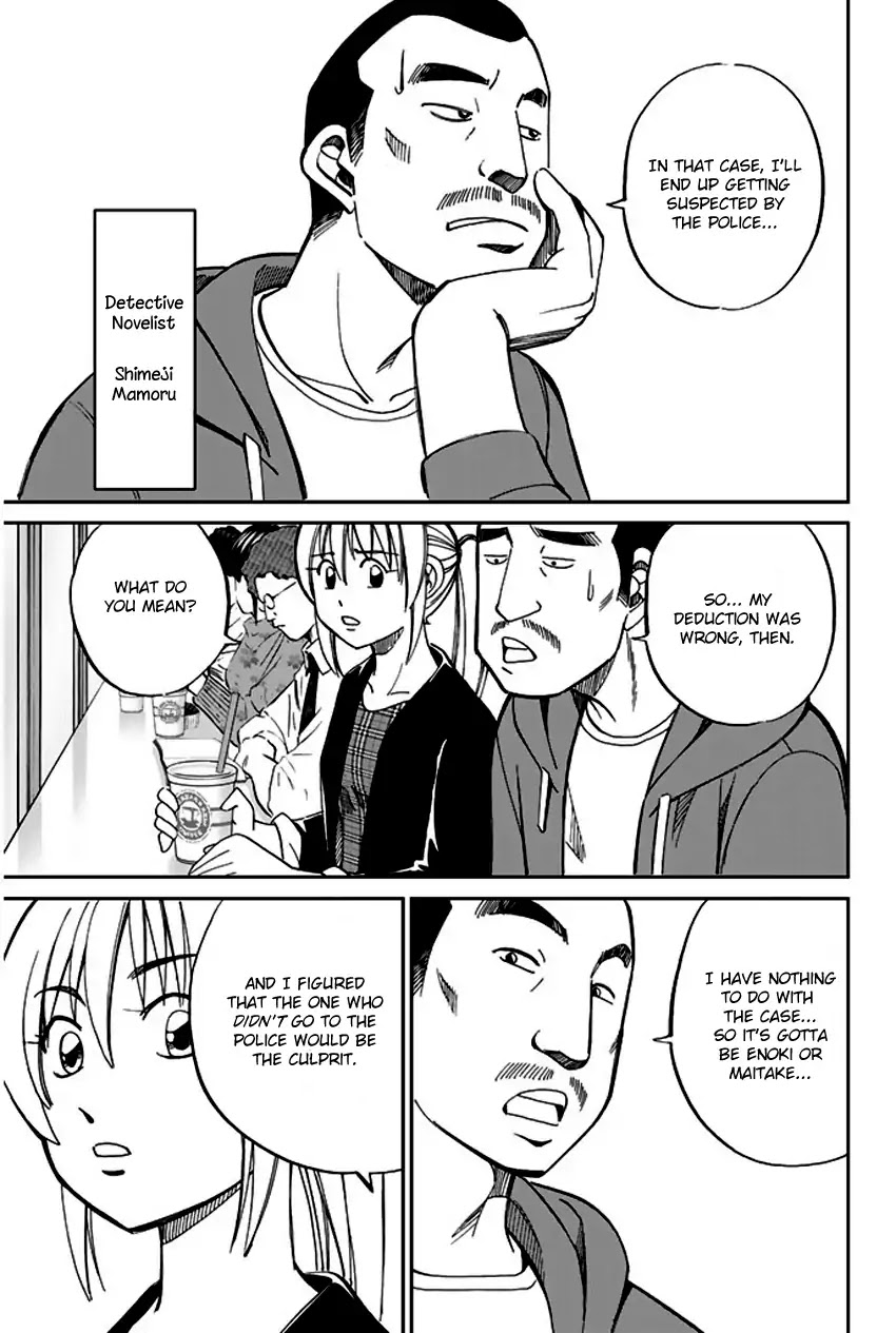 Q.E.D. - Shoumei Shuuryou Chapter 65 page 42 - Chapter 65: The Detective Novelist Murder Case