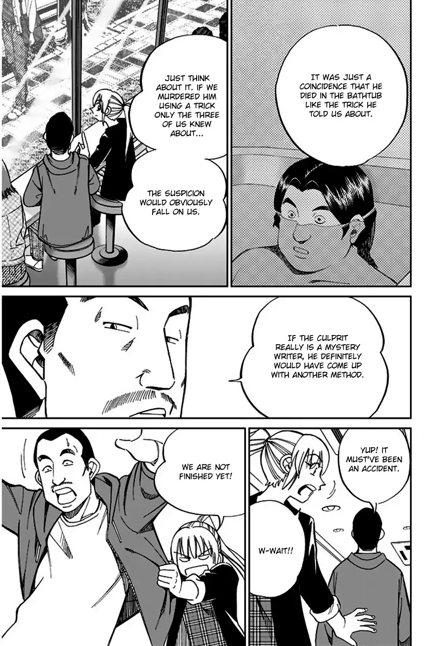 Q.E.D. - Shoumei Shuuryou Chapter 65 page 44 - Chapter 65: The Detective Novelist Murder Case