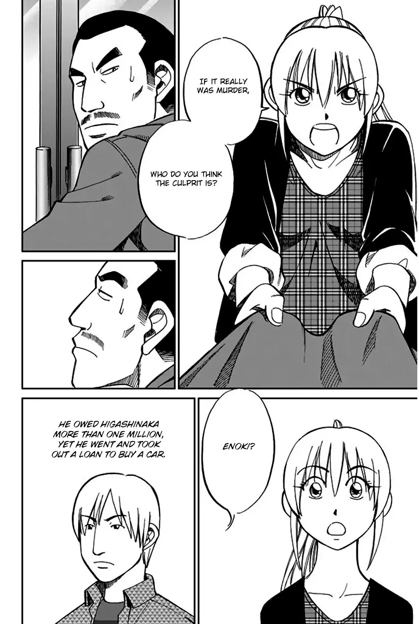 Q.E.D. - Shoumei Shuuryou Chapter 65 page 45 - Chapter 65: The Detective Novelist Murder Case