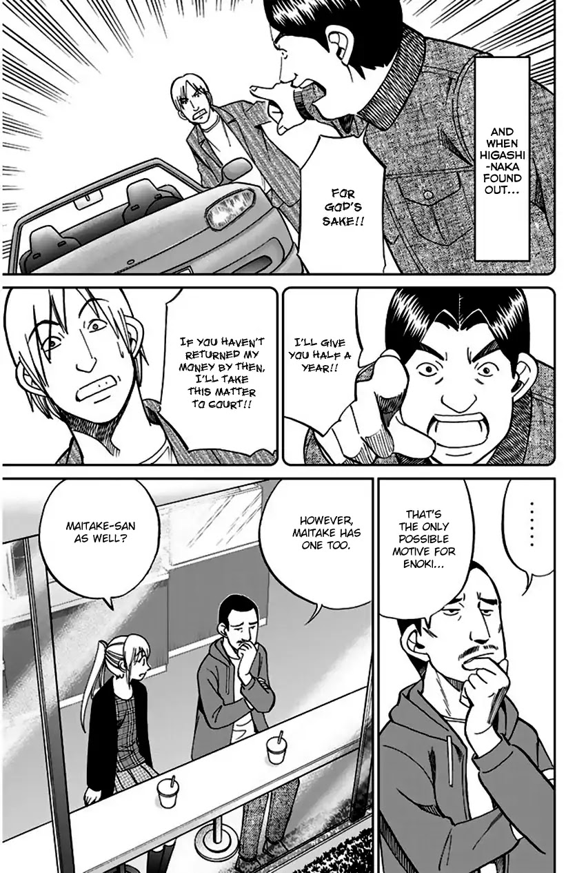 Q.E.D. - Shoumei Shuuryou Chapter 65 page 46 - Chapter 65: The Detective Novelist Murder Case