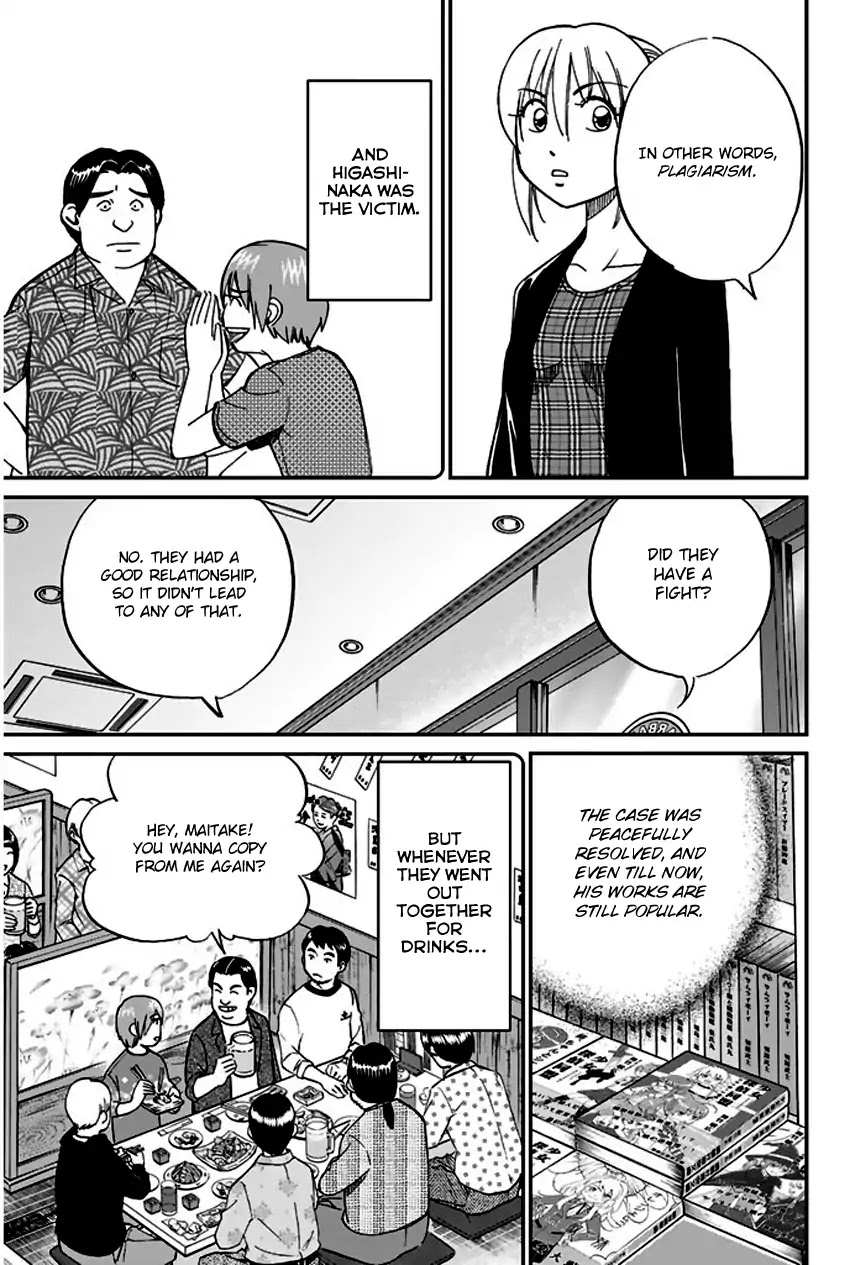 Q.E.D. - Shoumei Shuuryou Chapter 65 page 48 - Chapter 65: The Detective Novelist Murder Case