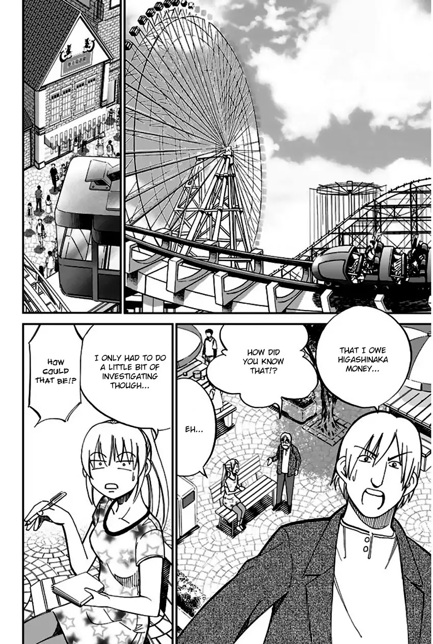 Q.E.D. - Shoumei Shuuryou Chapter 65 page 51 - Chapter 65: The Detective Novelist Murder Case