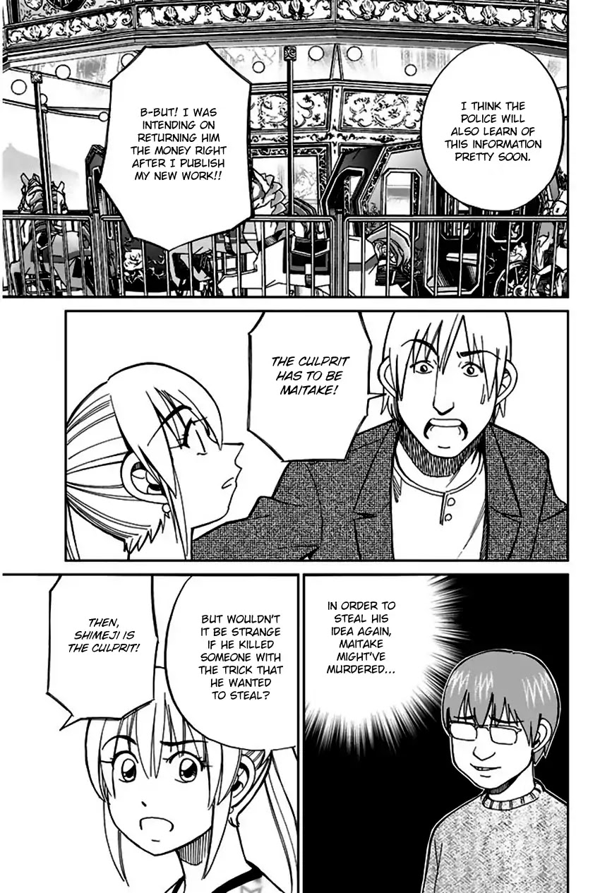 Q.E.D. - Shoumei Shuuryou Chapter 65 page 52 - Chapter 65: The Detective Novelist Murder Case