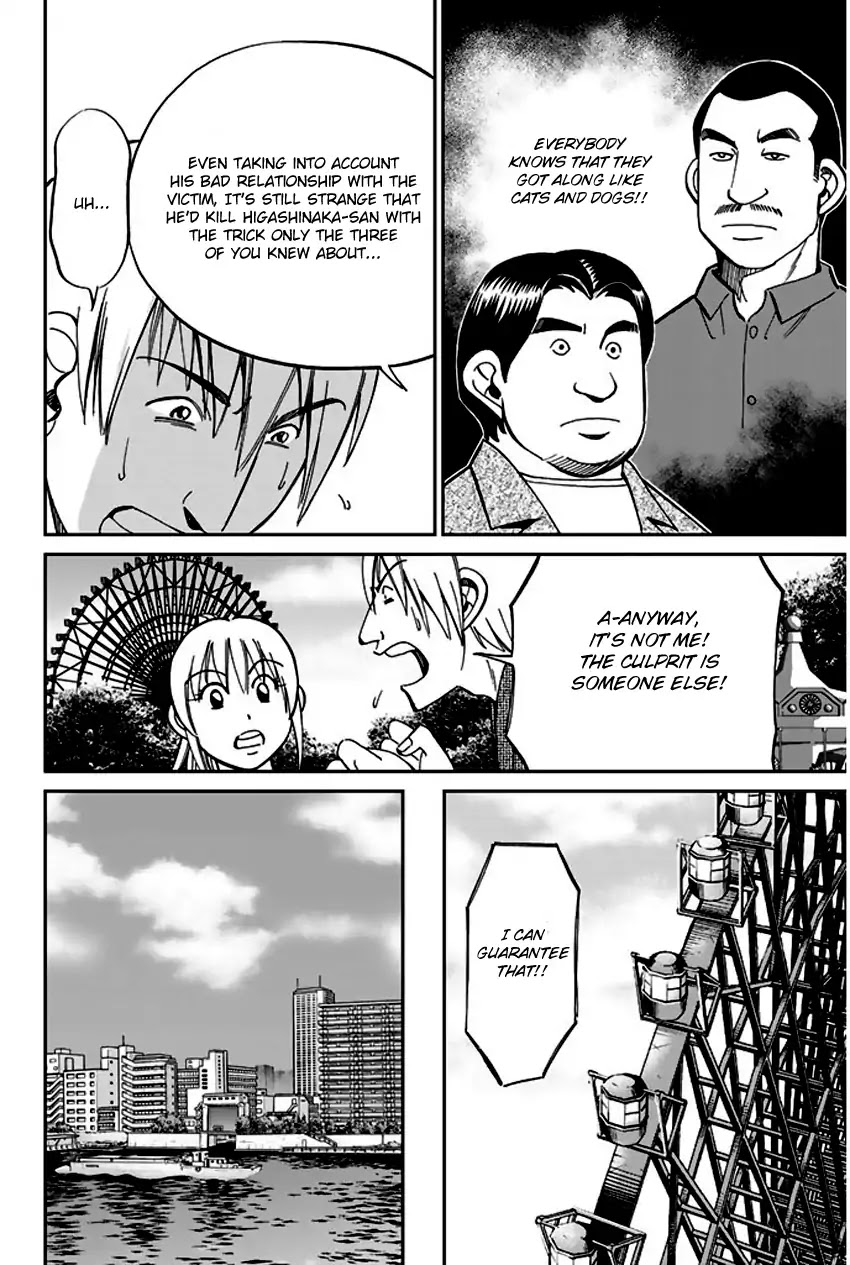 Q.E.D. - Shoumei Shuuryou Chapter 65 page 53 - Chapter 65: The Detective Novelist Murder Case