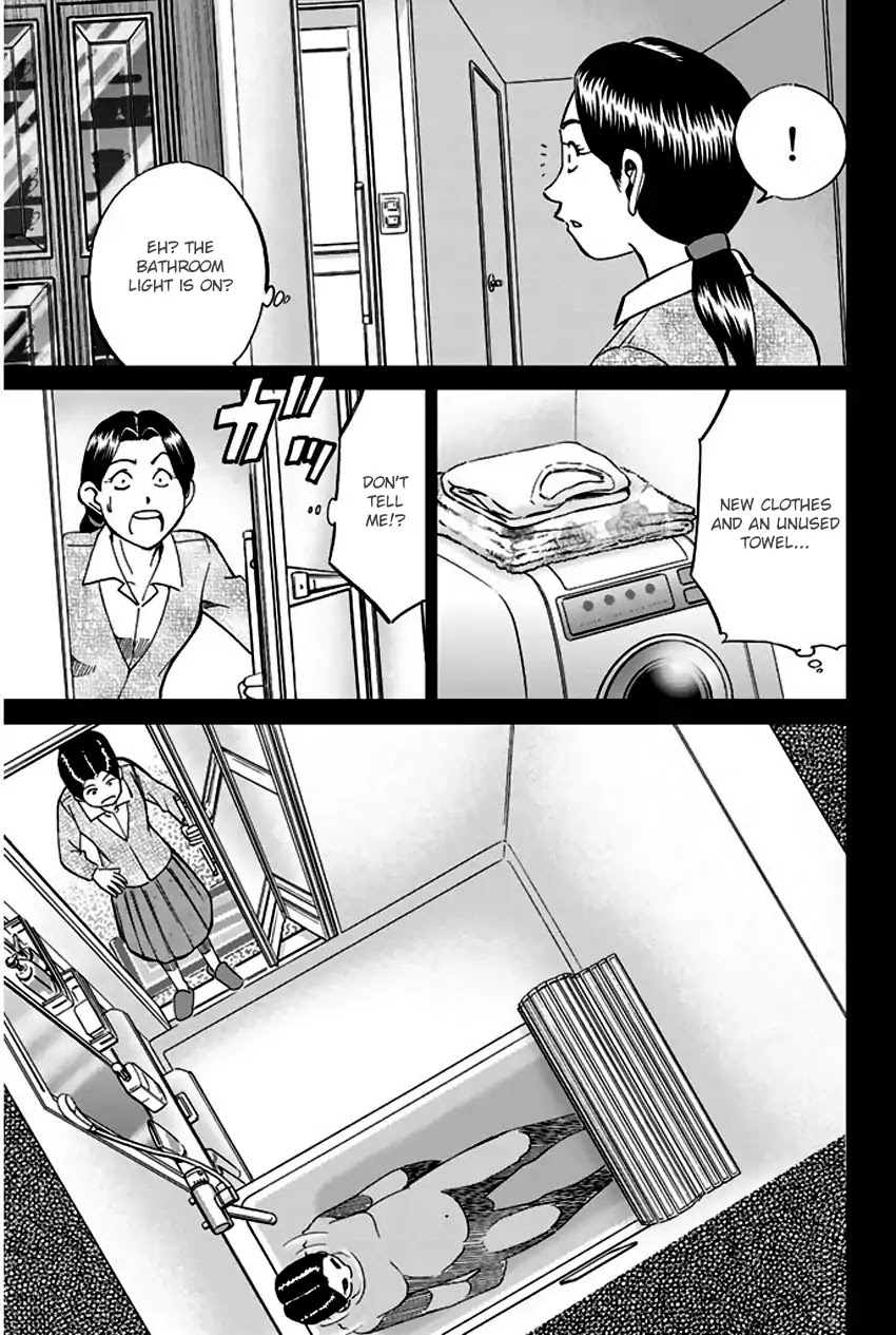 Q.E.D. - Shoumei Shuuryou Chapter 65 page 56 - Chapter 65: The Detective Novelist Murder Case