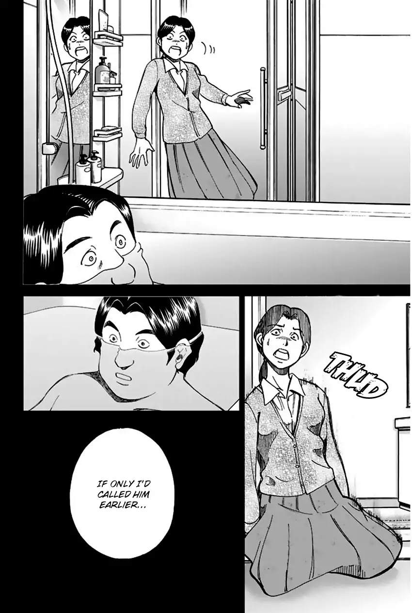 Q.E.D. - Shoumei Shuuryou Chapter 65 page 57 - Chapter 65: The Detective Novelist Murder Case