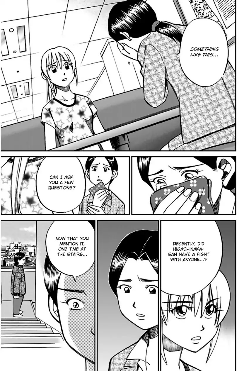Q.E.D. - Shoumei Shuuryou Chapter 65 page 58 - Chapter 65: The Detective Novelist Murder Case