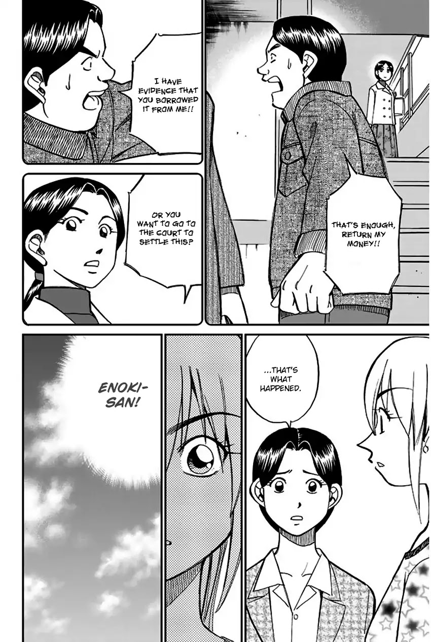 Q.E.D. - Shoumei Shuuryou Chapter 65 page 59 - Chapter 65: The Detective Novelist Murder Case