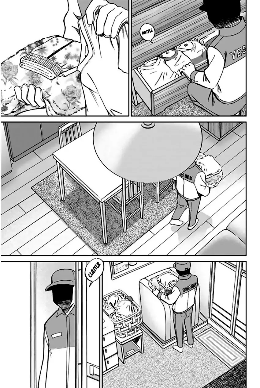 Q.E.D. - Shoumei Shuuryou Chapter 65 page 6 - Chapter 65: The Detective Novelist Murder Case