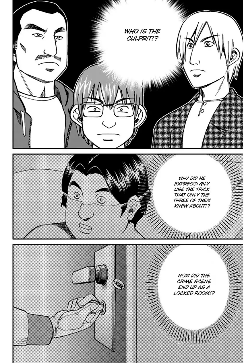 Q.E.D. - Shoumei Shuuryou Chapter 65 page 65 - Chapter 65: The Detective Novelist Murder Case