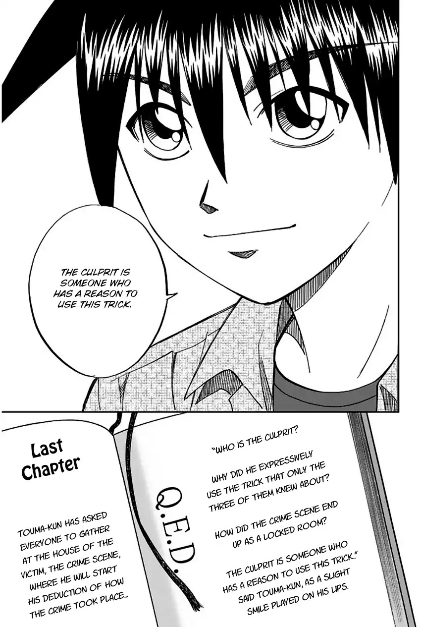 Q.E.D. - Shoumei Shuuryou Chapter 65 page 66 - Chapter 65: The Detective Novelist Murder Case
