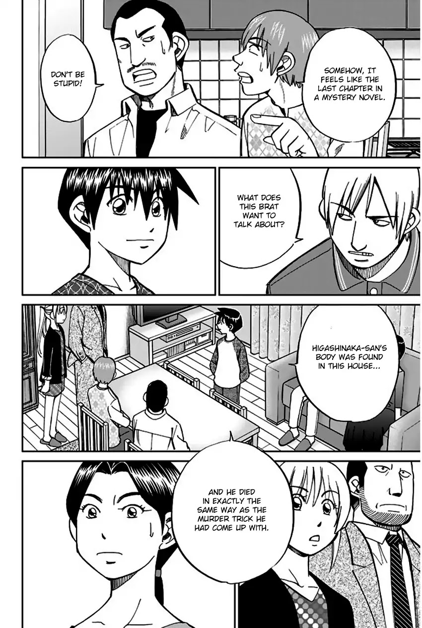 Q.E.D. - Shoumei Shuuryou Chapter 65 page 69 - Chapter 65: The Detective Novelist Murder Case