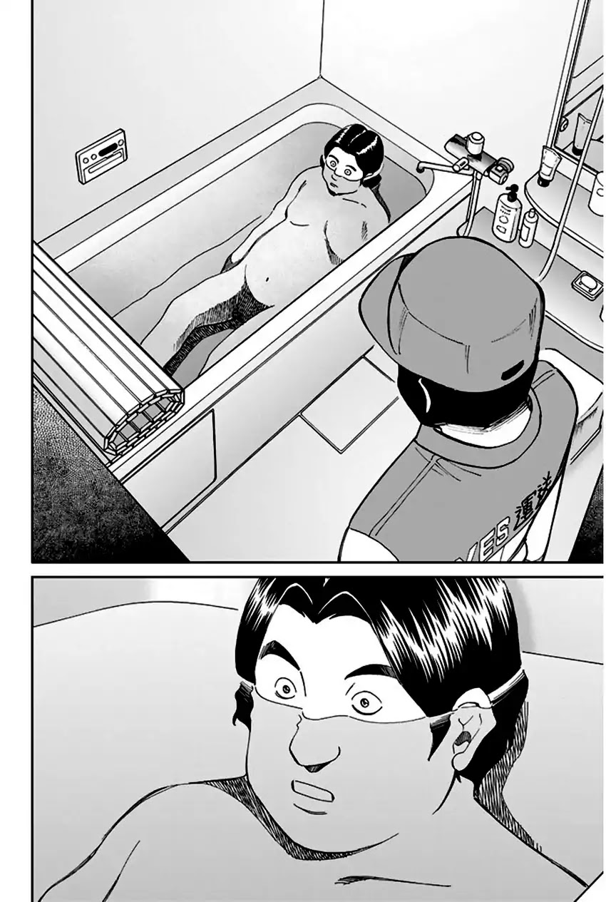 Q.E.D. - Shoumei Shuuryou Chapter 65 page 7 - Chapter 65: The Detective Novelist Murder Case
