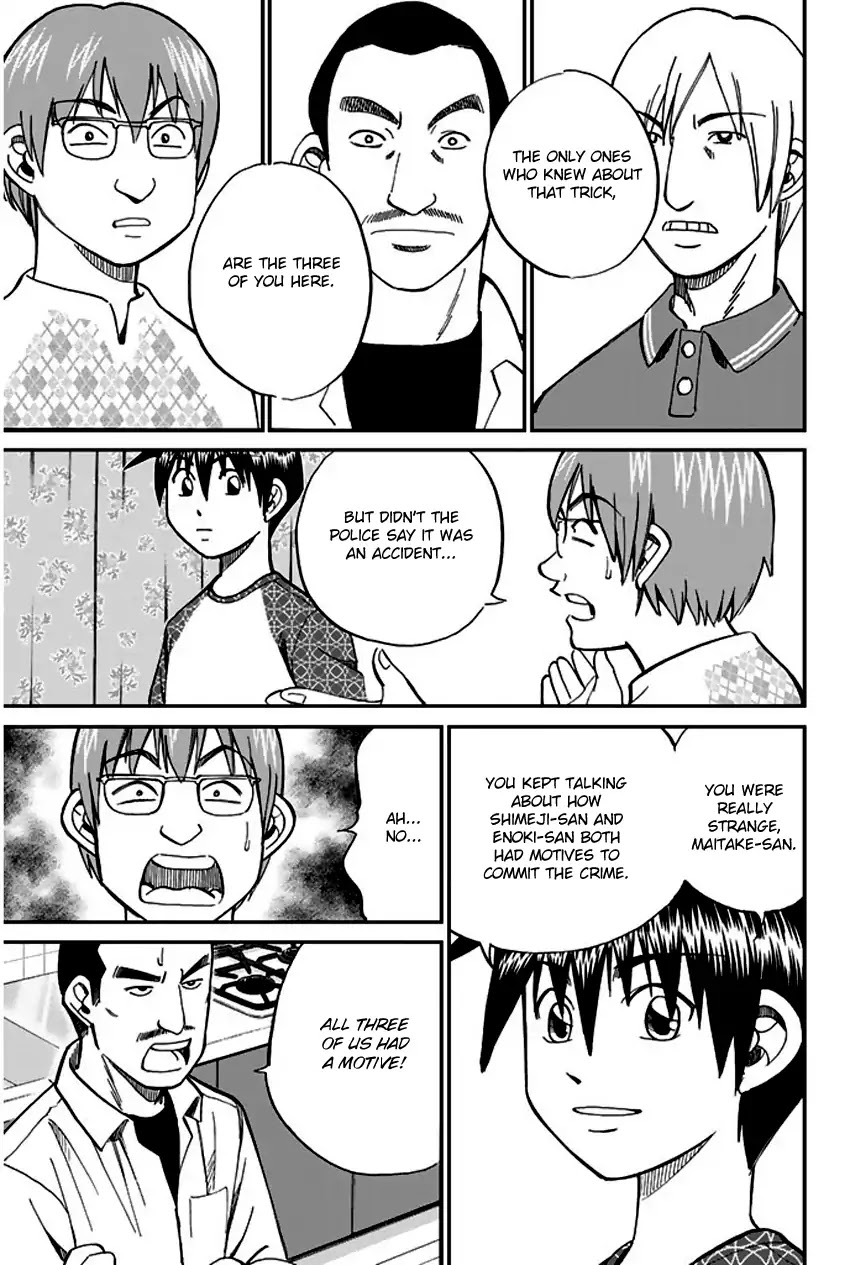 Q.E.D. - Shoumei Shuuryou Chapter 65 page 70 - Chapter 65: The Detective Novelist Murder Case
