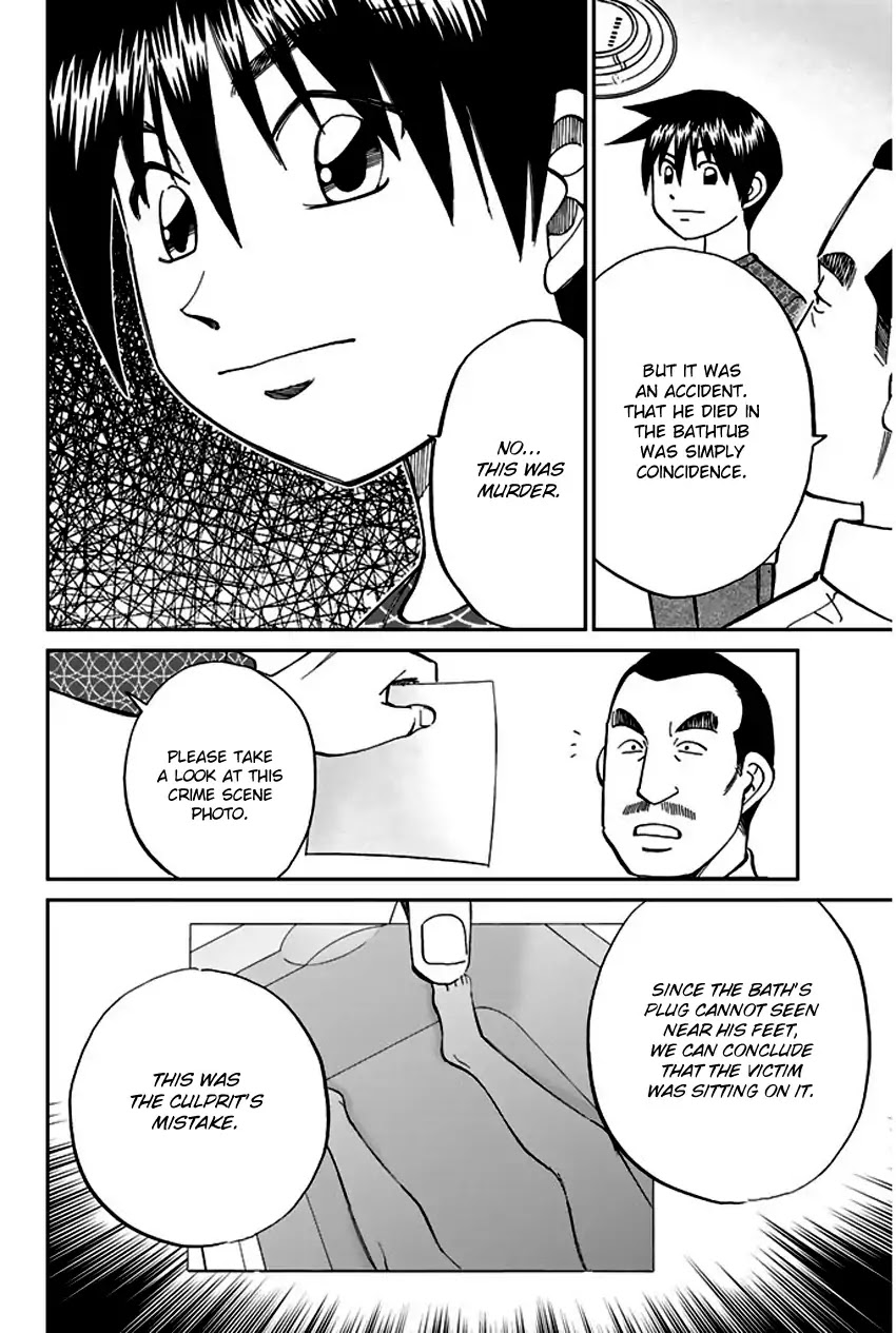 Q.E.D. - Shoumei Shuuryou Chapter 65 page 71 - Chapter 65: The Detective Novelist Murder Case
