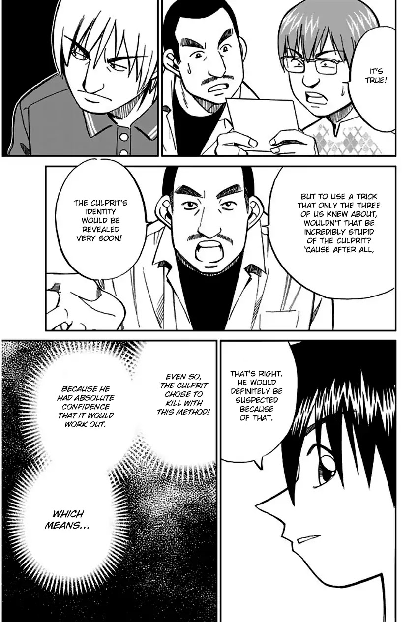 Q.E.D. - Shoumei Shuuryou Chapter 65 page 72 - Chapter 65: The Detective Novelist Murder Case
