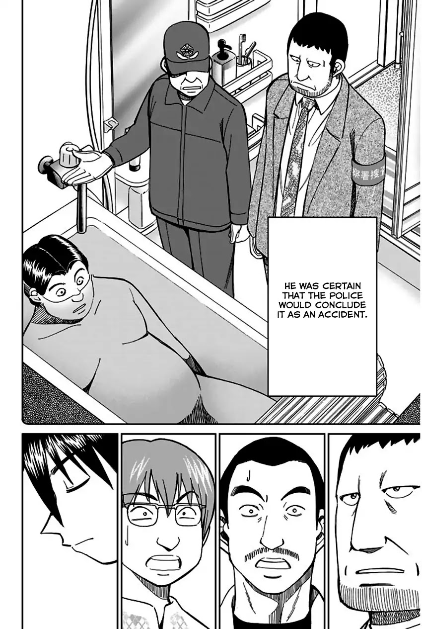 Q.E.D. - Shoumei Shuuryou Chapter 65 page 73 - Chapter 65: The Detective Novelist Murder Case