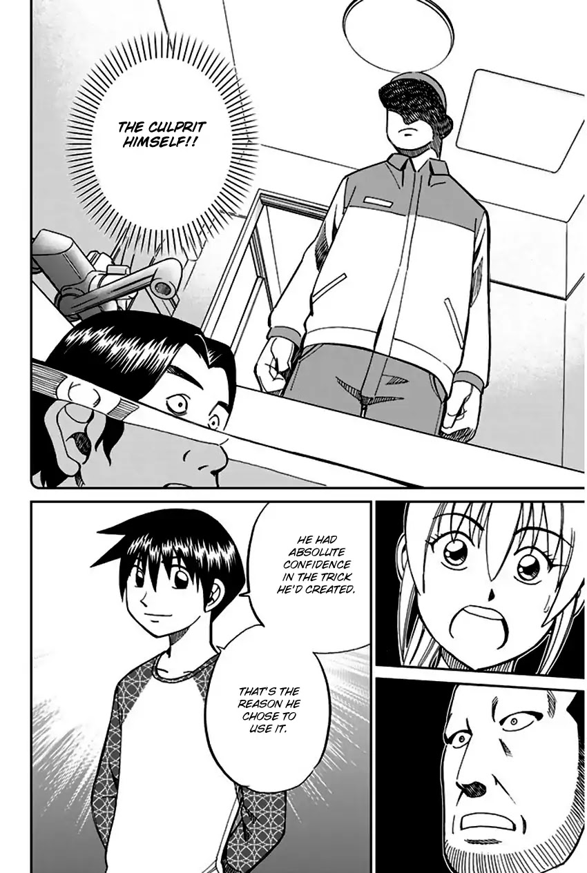 Q.E.D. - Shoumei Shuuryou Chapter 65 page 75 - Chapter 65: The Detective Novelist Murder Case