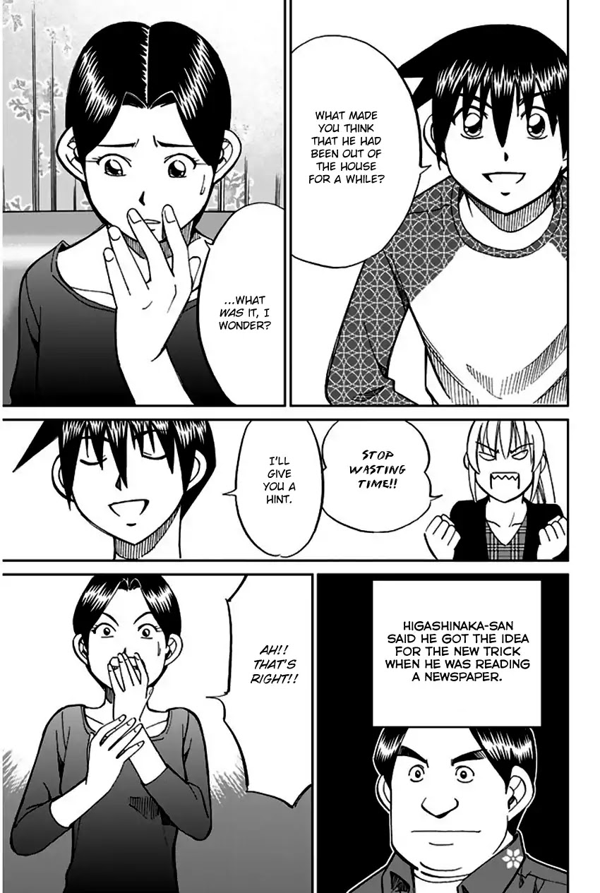 Q.E.D. - Shoumei Shuuryou Chapter 65 page 80 - Chapter 65: The Detective Novelist Murder Case