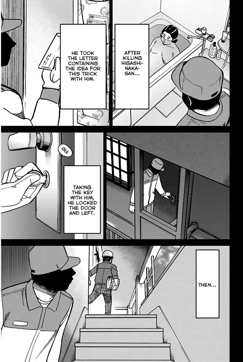 Q.E.D. - Shoumei Shuuryou Chapter 65 page 82 - Chapter 65: The Detective Novelist Murder Case