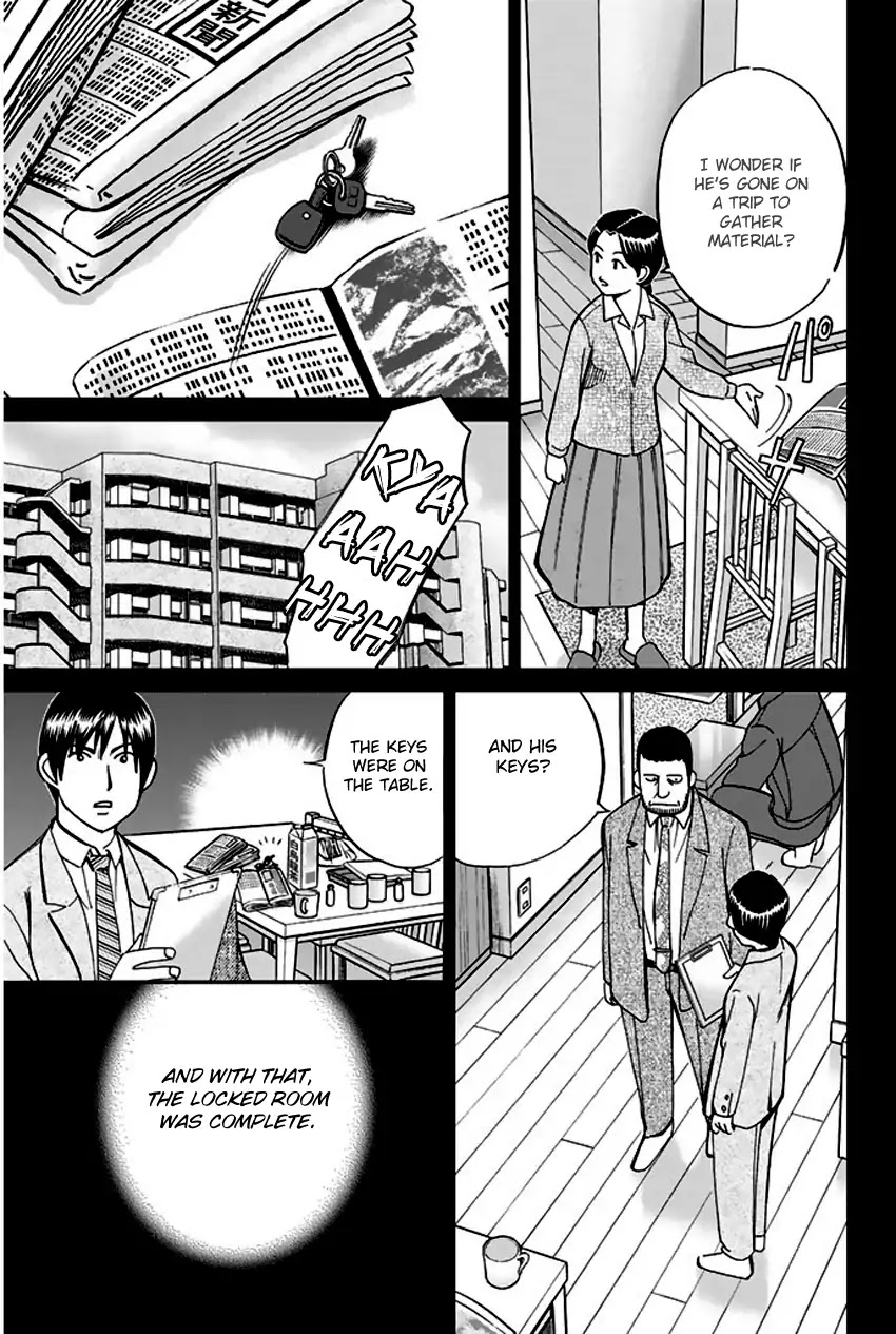 Q.E.D. - Shoumei Shuuryou Chapter 65 page 84 - Chapter 65: The Detective Novelist Murder Case