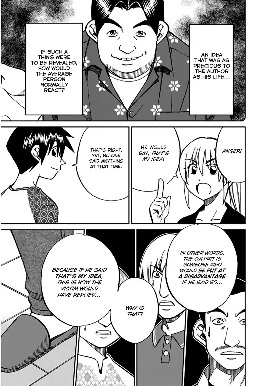 Q.E.D. - Shoumei Shuuryou Chapter 65 page 86 - Chapter 65: The Detective Novelist Murder Case