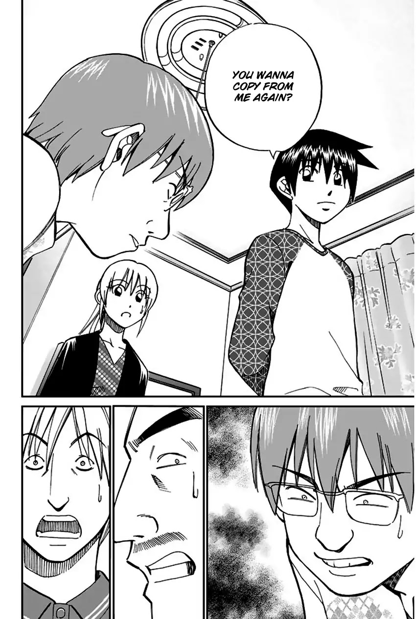 Q.E.D. - Shoumei Shuuryou Chapter 65 page 87 - Chapter 65: The Detective Novelist Murder Case