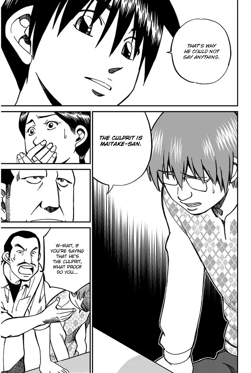 Q.E.D. - Shoumei Shuuryou Chapter 65 page 88 - Chapter 65: The Detective Novelist Murder Case