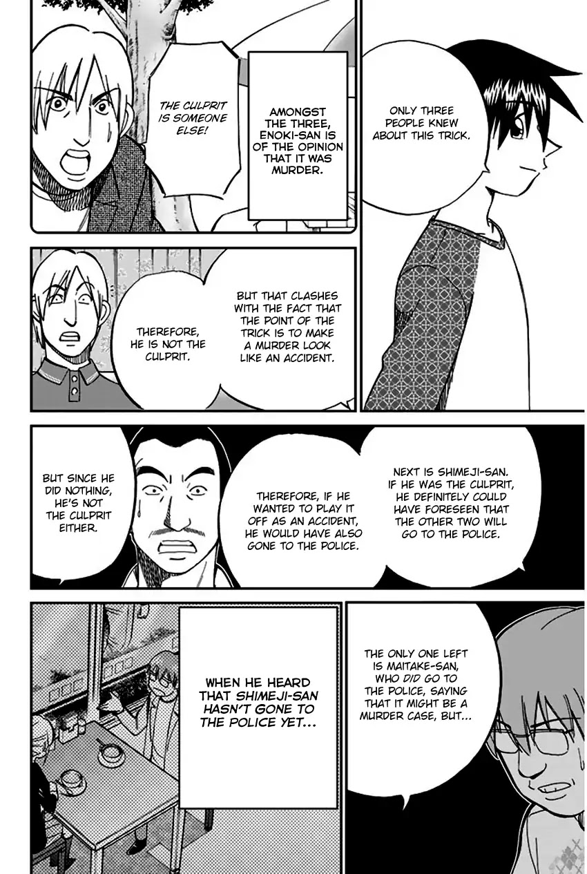 Q.E.D. - Shoumei Shuuryou Chapter 65 page 89 - Chapter 65: The Detective Novelist Murder Case