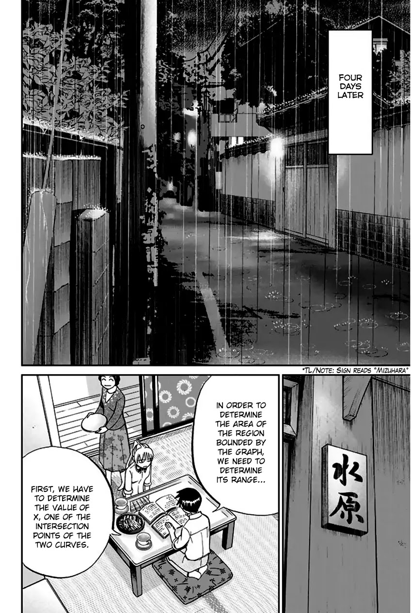 Q.E.D. - Shoumei Shuuryou Chapter 65 page 9 - Chapter 65: The Detective Novelist Murder Case