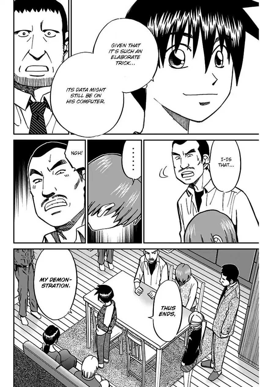 Q.E.D. - Shoumei Shuuryou Chapter 65 page 91 - Chapter 65: The Detective Novelist Murder Case
