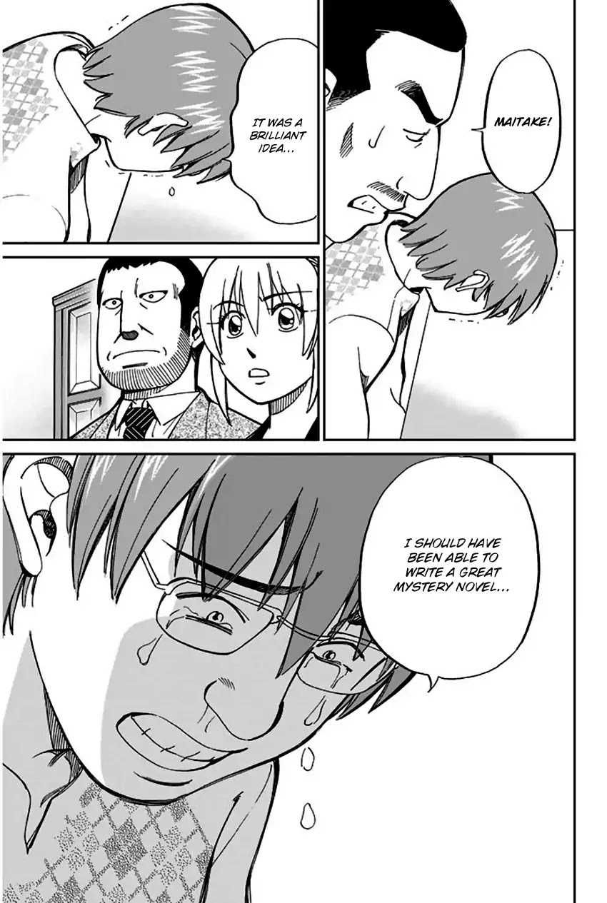 Q.E.D. - Shoumei Shuuryou Chapter 65 page 92 - Chapter 65: The Detective Novelist Murder Case