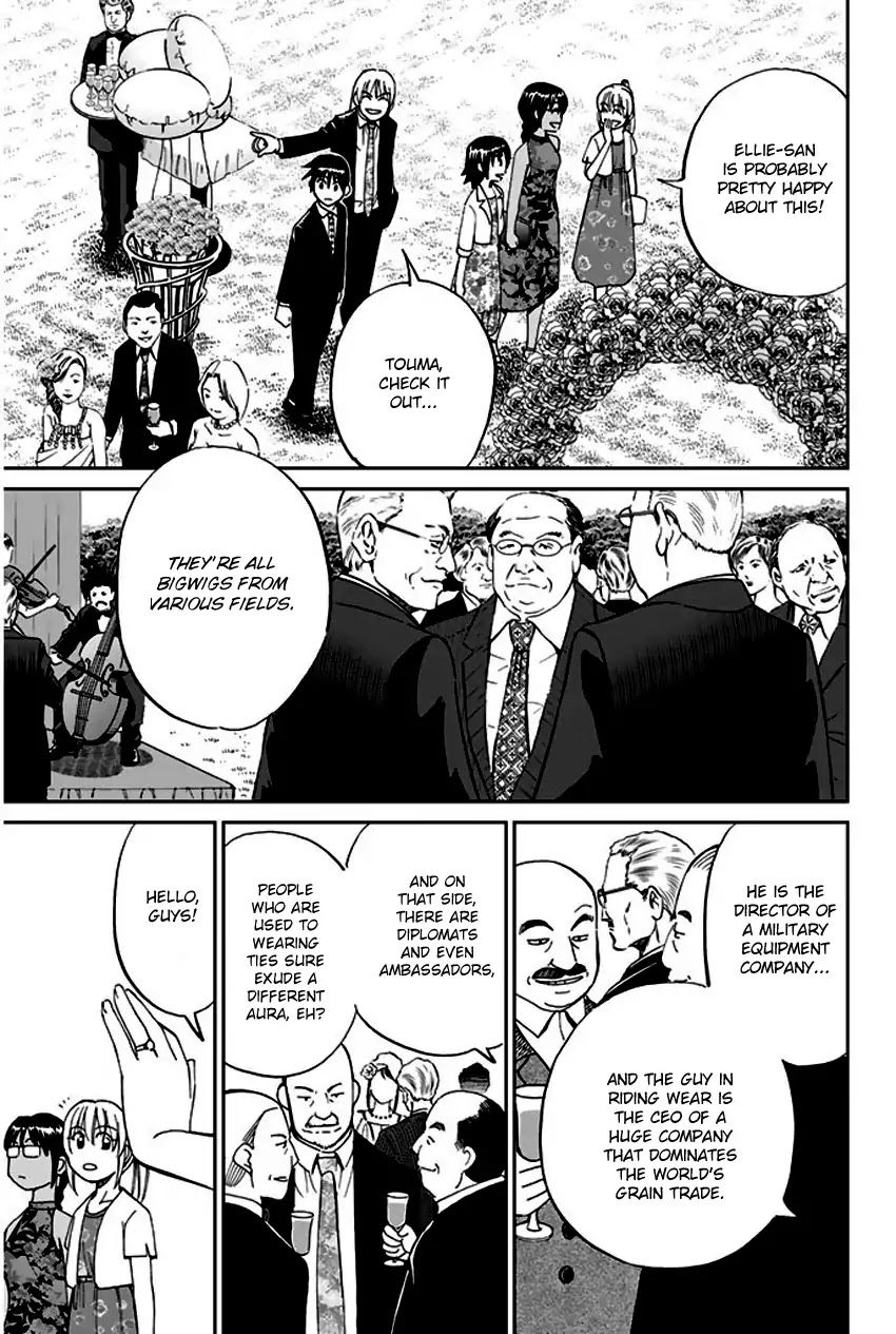 Q.E.D. - Shoumei Shuuryou Chapter 66 page 12 - Chapter 66: Disaster Man's Wedding