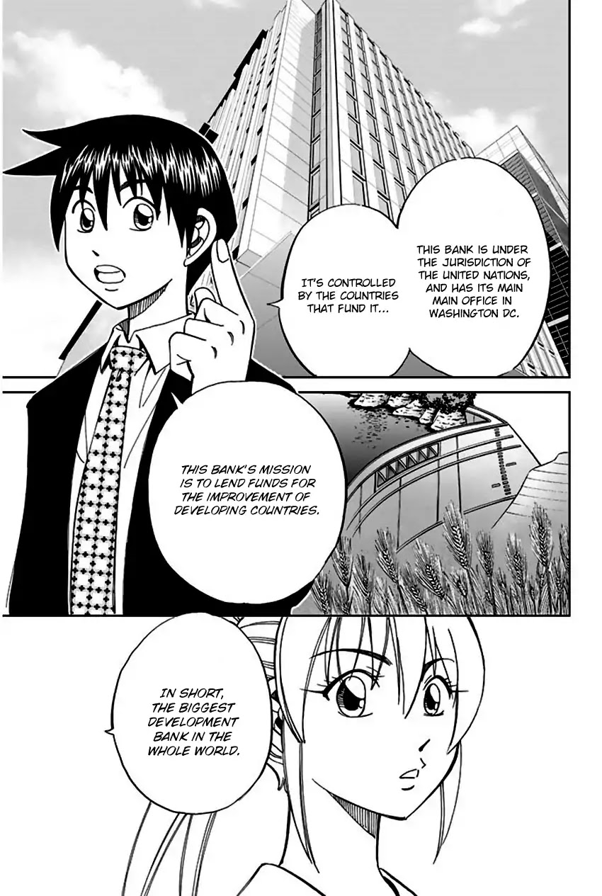 Q.E.D. - Shoumei Shuuryou Chapter 66 page 16 - Chapter 66: Disaster Man's Wedding