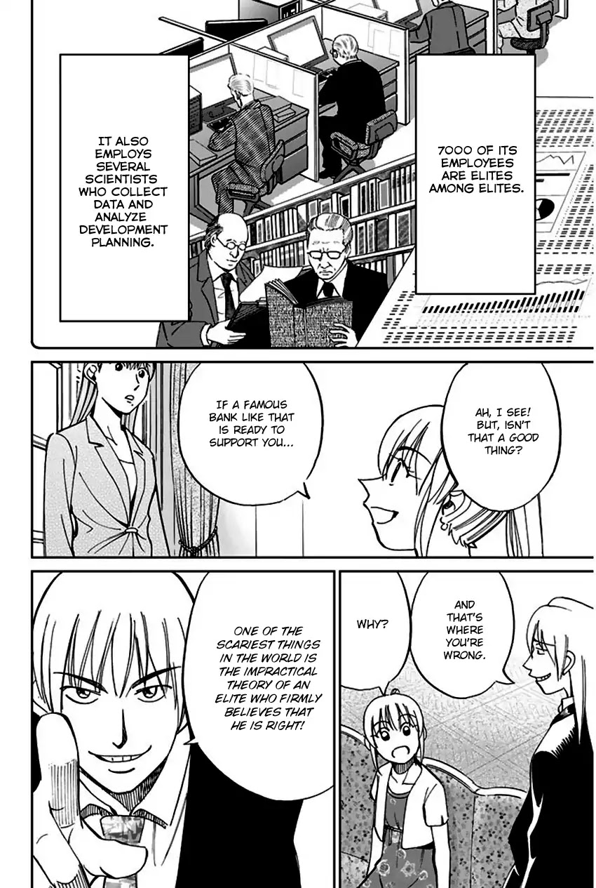 Q.E.D. - Shoumei Shuuryou Chapter 66 page 17 - Chapter 66: Disaster Man's Wedding